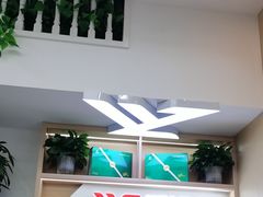 -郑远元专业修脚房(政和路御景风情商业街店)