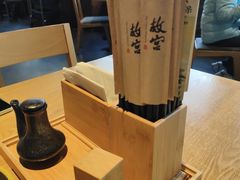 -故宫餐厅(景运门店)