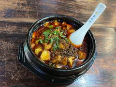 -陈麻婆豆腐(旗舰店)