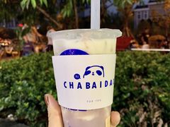芋泥啵啵奶茶-茶百道(四季青店)