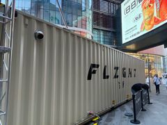 -大悦城(沈阳中街店)