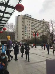 -河南中医药大学第一附属医院-医疗整形