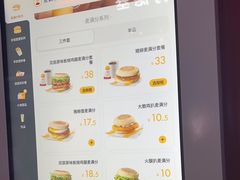 -麦当劳(西客站店)