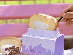 -DEMO黛慕蛋糕(中泰店)