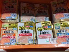 -MARSMART PETS火星宠物超市(1733店)