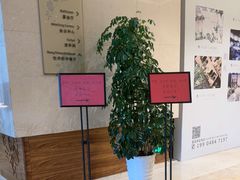 -牡丹江世茂假日酒店