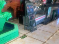 门面-木卡买提新疆餐厅·清真(新里海顿公馆店)