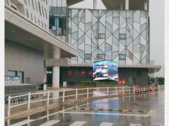 -永旺梦乐城(常熟新区店)