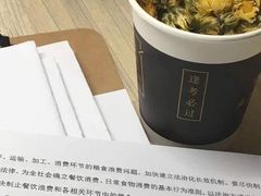 -轻学24小时自习室