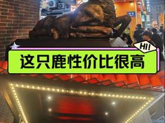 -新白鹿餐厅(龙游路总店·杭帮菜名店)