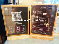 菜单-瑞幸咖啡(解放碑英利大融城店)