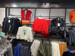 -NIKE上海青浦优选体验店