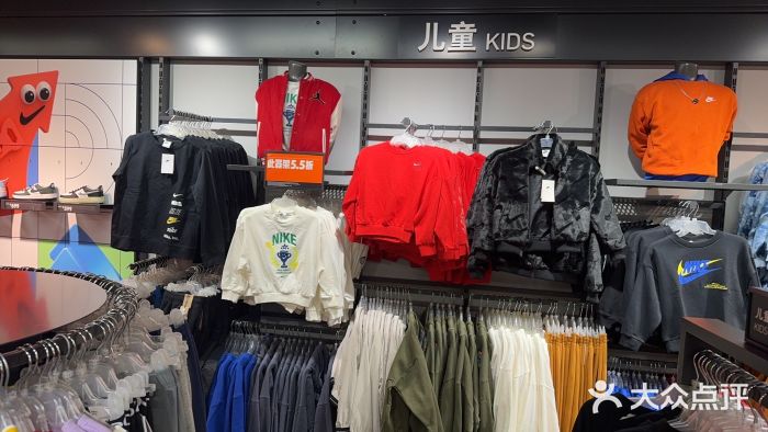 NIKE上海青浦换季优惠店图片