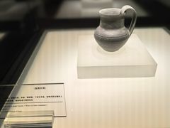 -临沂市博物馆