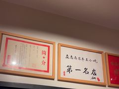 -味福记·江西小炒·南昌小吃(青山湖万达店)
