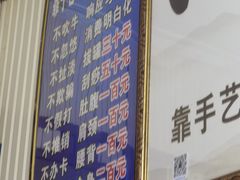 -重庆按摩匠