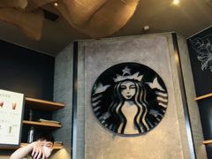 -星巴克臻选(成都太古里店)