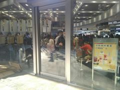 门面-LELECHA乐乐茶(新街口大洋店)