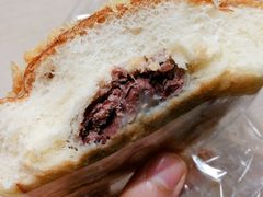 蟹黄麻薯-RAN BAKERY