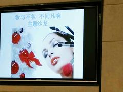 -中国工商银行(深圳红围支行)