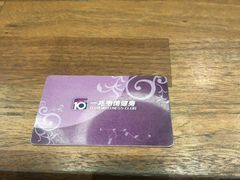 -一兆韦德健身(慧芝湖店)