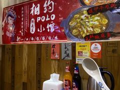 -POLO小馆·老南京菜(解放路店)
