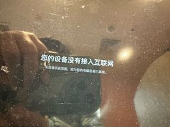-COSTA COFFEE(西直门店)