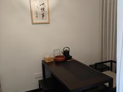 -芒嘎拉古茶馆(陆羽茶都店)