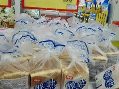 -华润万家(凯德和平广场店)