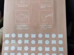 -积慕Cake(解放大道店)