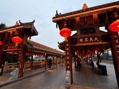 -古市香跷脚牛肉·非遗传承单位