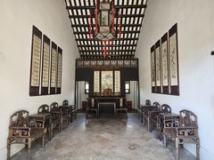 -东莞市可园博物馆