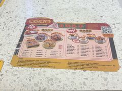 -满记甜品(南京虹悦城三店)