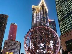 -八一好吃街·高品美食广场