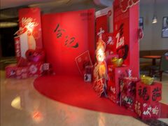 -元一希尔顿酒店·禅自助餐厅·啤酒花园