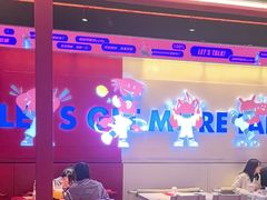 -多嘴肉蟹煲(万达店)