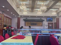 -同和居(什刹海店)