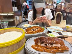 -紫光园(创始店)