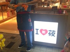 -西贝莜面村(东莞壹号广场店)