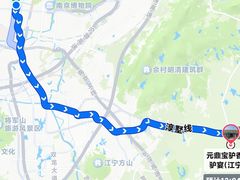 -元鼎宝驴香·全驴宴(江宁店)