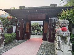 -木子山庄·安徽省老字号·中国炖锅宴