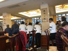 大堂-长生素斋(普陀山店)