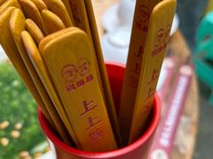 -弓虽昌焖烧鸡(大竹林店)