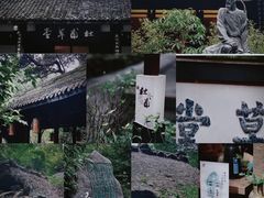 -成都杜甫草堂博物馆