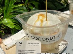 -M Stand(宁波万象城店)