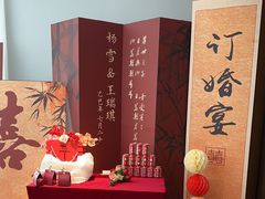 -四季餐厅·新津菜(环湖中路店)