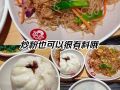 -72街荷叶饭(东方宝泰广场店)