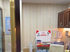 -宠爱国际动物医院·消化内科·心肾内科·ISFM猫友好(望京店)
