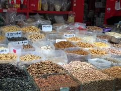 -三旗百汇商品城