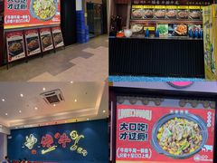 -横琴购口岸商业广场